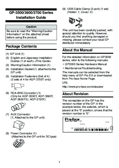 First Page Image of AGP3600-T1-D24 Series Installation Guide.pdf